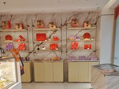 -GANSO元祖食品(锦创书城店)