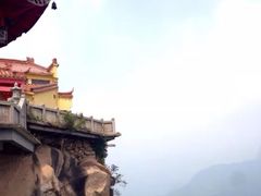 -九华山风景区-东崖禅寺