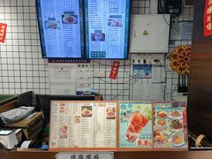 -西关明记肠粉·亚洲地标美食(北京路店)