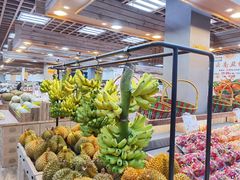 -果蔬好生活超市(双井店)