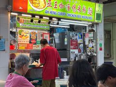 -亚王咖喱鸡米粉面