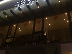 门面-老清朝包子铺(开明街店)