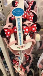 -孩子王(繁花中心店)