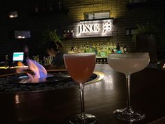 -Jing Bar 井酒吧