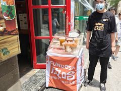 -放哈·甜醅子奶茶创造者(正宁路店)
