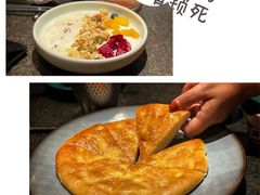 -丝路金桃·新疆菜(徐汇店)