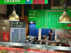 -梁掌门老梁干挑(凤凰路店)