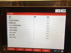 -友壹町寿司(嘉洲广场店)