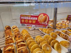 -味多美蛋糕(苏州街地铁店)