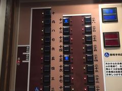 -一兰拉面(新宿中央东口店)