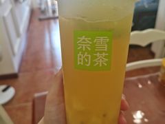 -奈雪的茶(金地广场店)