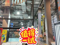 -运动派(北京店)
