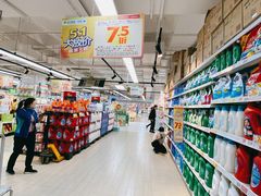 -家乐福(古北店)