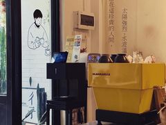 -彳亍咖啡·这里(水湾路店)