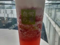 -奈雪的茶(华强北中航城店)