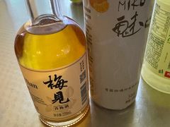 -龙湖南京江北天街