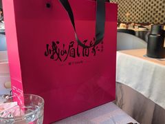 -望京辣宴·古法川菜(望京店)