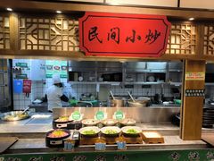 -松沪名灶·新上海菜(飞航吾悦广场店)