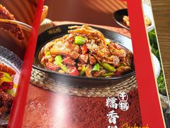 菜单-掌上鲜(南顺城街店)