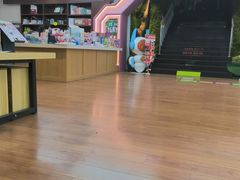 -新华书店(泉城路店)