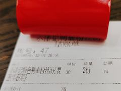 -小潘记鸭血粉丝汤
