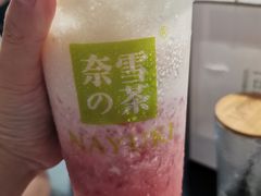 -奈雪的茶(漫广场店)