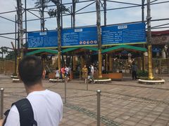-重庆海昌加勒比海水世界