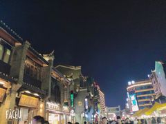 -东西巷