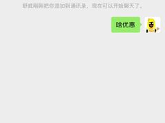 -米斯特比萨(罗斯福店)