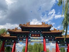 -济南大明湖景区