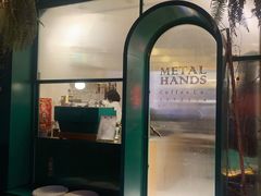-METAL HANDS(五道营店)