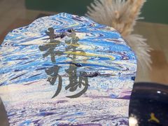 -郑在DIY·潮玩银饰绘画手作(中央大道旗舰店)