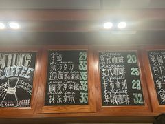 -HUG COFFEE(鼓楼店)