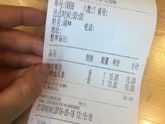 -1973继光香香鸡(金桥国际店)