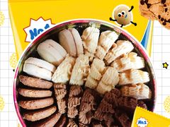 -香港珍妮曲奇聪明小熊饼干(迪美购物中心店)