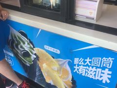 -麦当劳(双榆树店)