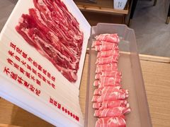 -豆花姐烂豆花火锅(水屯北路恒大滨河店)
