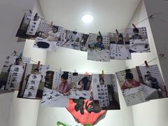-秦汉胡同国学书院(川沙分馆)