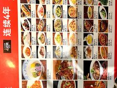 -鸡毛店·川菜(双楠店)
