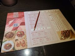 -虾胡闹·澳洲小龙虾·烧烤(福田鲨鱼店)