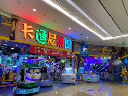 -卡通尼乐园(景枫中心店)