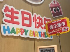 -海底捞火锅(江北万达商业广场店)