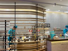-茶也运也(望京万科店)