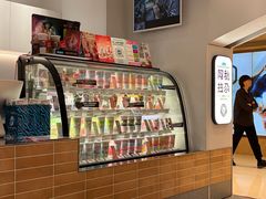 -Blueglass酸奶(华贸购物中心店)