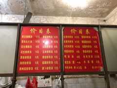 -高师傅特色米粉汤包(建设路店)