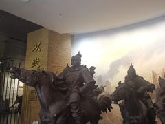 -鄂州市博物馆