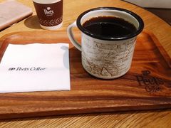 -Peet's 皮爷咖啡(东湖路手作店)