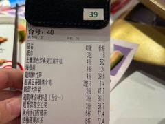 -蛙来哒(大汉悦中心店)