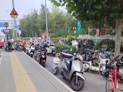 -回龙观体育文化公园