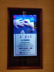 -青岛金沙滩希尔顿酒店·宴会厅